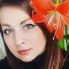 Отзыв от Тамара Павловская