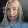 Отзыв от Вероника Гуляева