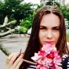 Отзыв от Эльвира Козина