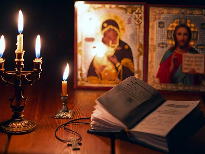 Эффективная молитва от гадалки в Черепанове для возврата любимого человека